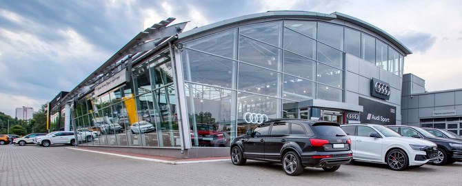 Audi центр химки