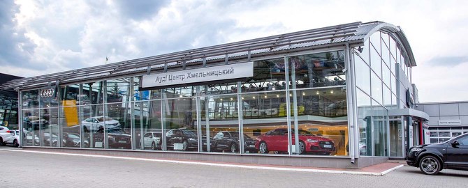 Ауді Центр Хмельницький | Офіційний дилер Audi