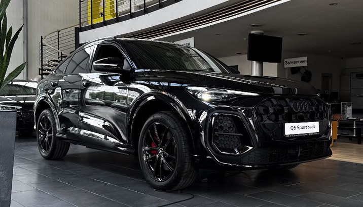 Audi Q5 Sportback