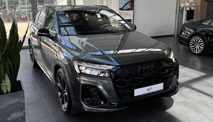 Audi Q7 