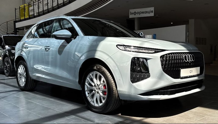 Audi Q3