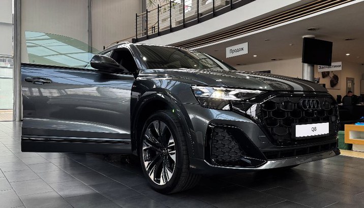 Audi Q8