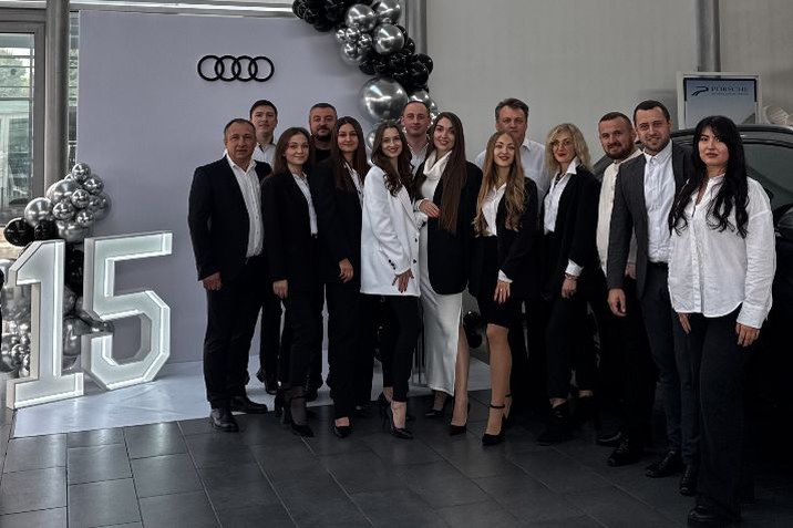 ДН колектив